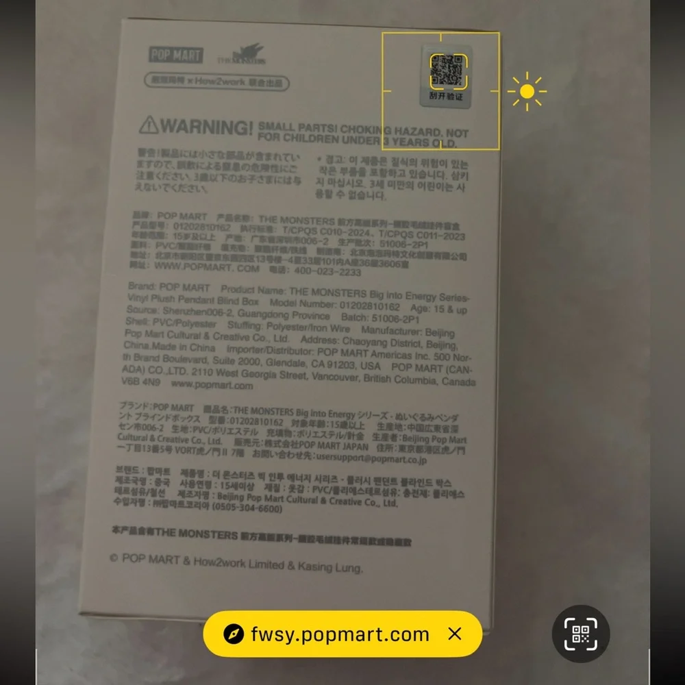 Labubu Big Into Energy Serenity - Picture 9 of 15